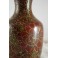 Vase en émaux cloisonnés, Chine, milieu du 20ème siècle