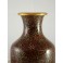Vase en émaux cloisonnés, Chine, milieu du 20ème siècle