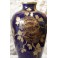 Grand vase balustre en faïence bleu et décor à l'or, attribué à Sainte Radegonde Tours, vers 1920